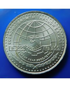 Nepal 	 300 Rupee	2003	 Economic Growth Through Export - Silver / UNC