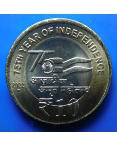 India	 10 Rupees	2022	 75th Year of Independence – Noida Mint