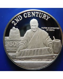 Cook Islands	 50 Dollars	1997	 2nd Century, Paper is invented in China – Silver / Proof