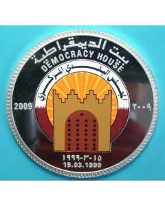 Qatar 	 100 Riyals	2009	 - Central Municipal Council, 10th Ann.