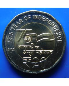 India 	 20 Rupees	2023	 75th Year of Independence – Noida Mint