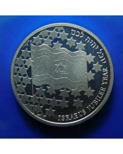 Israel 	 New Sheqel	1998	 Independence Day, 50th Anniversary 