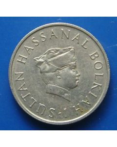 Brunei 	 10 Sen	1977	 - Sultan Hassanal Bolkiah 