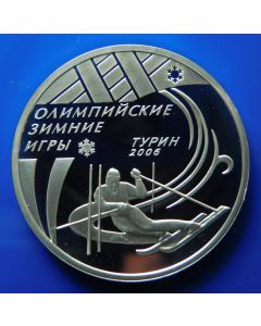  Transnistria 	 100 Rublei	2006	 Winter Olympics, Turin, Slalom; Mintage only 500 pieces; UNC with certificate