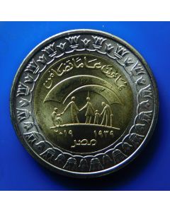 Egypt 	 Pound	2019	 Ministry of Social Solidarity