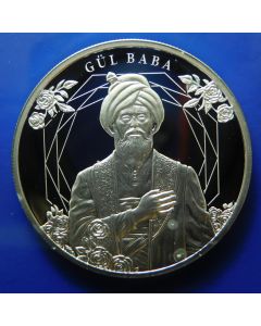 Turkey 	 20 Lira	2022	 Tomb of Gül Baba in Budapest HUNGARY