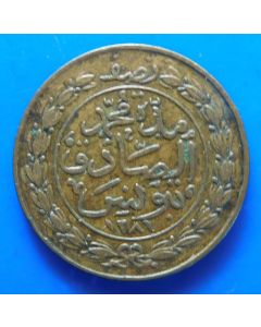 Tunisia 	 ½ Kharub	1281	 – Abdulaziz & Muhammad III