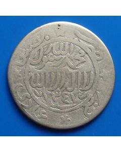 Yemen – al-Mutawakkil Yahya bin Muhammad	 ¼ Imadi Riyal	1341	"Sana" below date, 4 stars in border