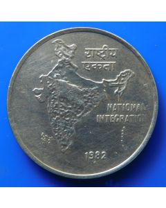 India-Republic	 50 Paise	1982	 - National Integration, Bombay mint