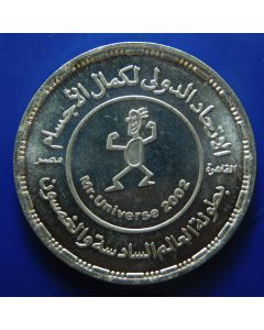 Egypt 	 5 Pounds	2002		 - Body Bulding Championships,mintage only 800pc / Silver