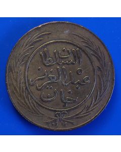 Tunisia 	 2 Kharub	1281	 Sultan Abbdul Aziz