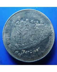 India-Republic	 50 Paise	1997	 - 50th Ann. Of Independence, Bombay mint