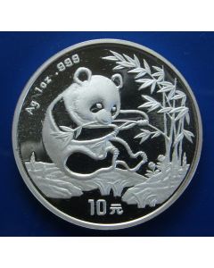 China	 10 Yuan	1994	 - Seated panda eating - Proof / Silver