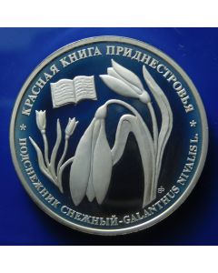  Transnistria 	 10 Rublei	2009	 Endangered Plant on the Red List: Snowdrop Flower - Mintage:only 500pc.