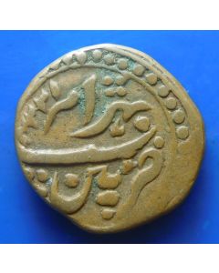  Independent Kingdom – Mysore, Tipu Sultan		 ½ Paisa	 AH1224//1 (1795)	 5,56gr.