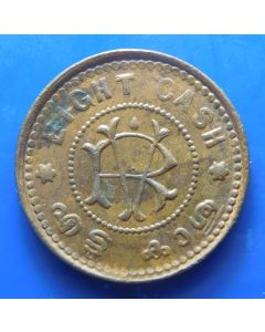 India - Princely States – Travancore,	Ayilyam Tirunal Rama Varma	8 Cash	 ND(1906-35)