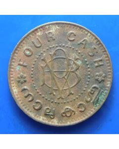 India - Princely States – Travancore,	Bala Rama Varma II	4 Cash	 ND(1938-49)