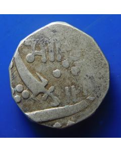  Princely States – Baroda,	Khande Rao	 Rupee	 AH122x	 Silver –"Commander of the Sovereign Band" 