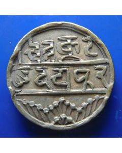 India - Princely States – Mewar,	 Fatteh Singh	1 Rupee	ND (1858-1920) 	 Swarupshahi Series