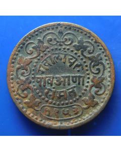 India - Princely States - Gwalior		 ¼ Anna	 1953 (1896) 	 Madho Rao