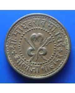 India - Princely States - Gwalior		 ¼ Anna	 1956 (1899) 	 Madho Rao