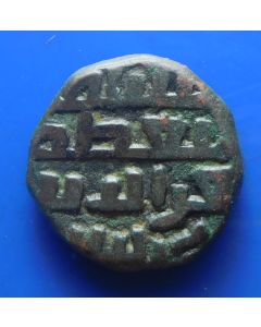 Delhi Sultans, Turks	Muhammad b. Sam	1 Jital	AH589-602 / AD1193-1206  