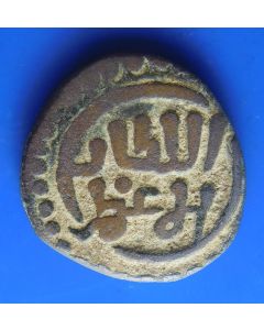 Delhi Sultans, Turks	Muiz ud-Din Qaiqabad 	 1 Paika	 ND (1287-1290) 	3 38,6gr.