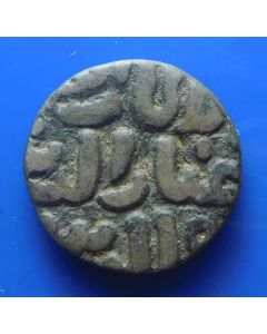 Delhi Sultans,Tughluqs 	Ghiyath al-Din Tughluq 	 4 Gani		 3,26gr.