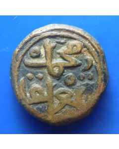 Delhi Sultans,Tughluqs 	Muhammad bin Tughluq 	 8 Gani	ND (1329-1331) 	 3,61gram