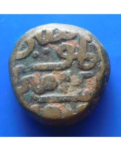 Delhi Sultans,Tughluqs, 	Nasir al-Din Mahmud Shah b. Muhammad	 2 Falus		 Mint: Hazrat Dehli, 8,97gr.