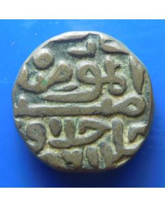 Delhi Sultans, Lodis	Bahlul Shah Lodi 	 Tanka	891 (1486) 	 Hadrat Delhi Mint, Billion 9,25g. / 17,9mm Obv:mutawakkil ala-al rahman,Rev. Zaman legend