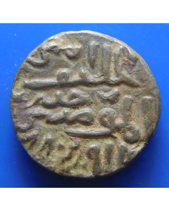 Sultanate of Jaunpur,	Husain Shah 	 1 Tanka	 AH880=1475AD	 9,53gr